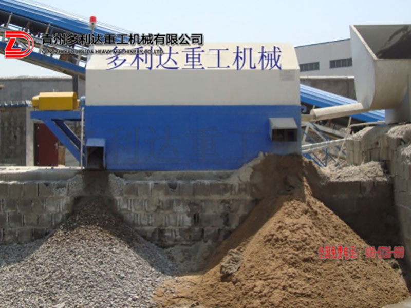  混凝土沙石分離機
