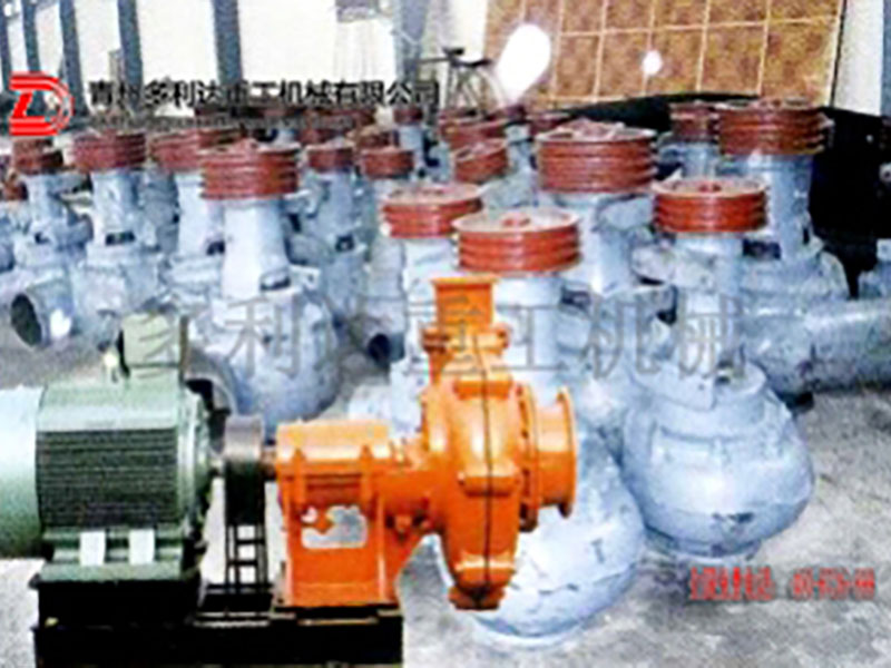  抽沙泵、大功率抽沙泵